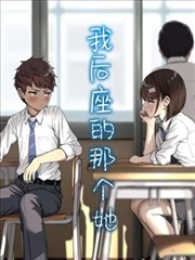 巨幕尺度动漫 · C级氛围档位示意图